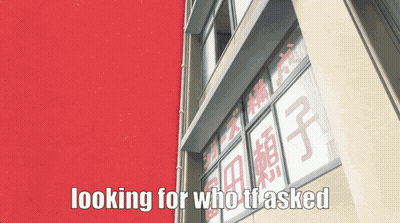 Who TF Asked Written On Building GIF