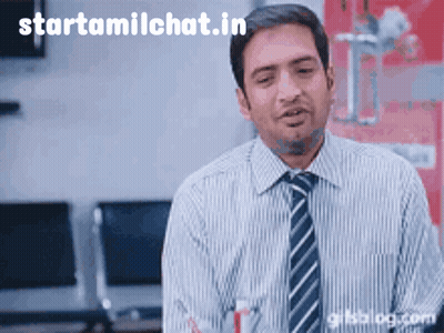 Who The Hell Are You GIF