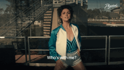 Whos Coming With Me Rose Byrne Dancing GIF
