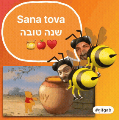 Winnie The Pooh Saying Sana Tova GIF