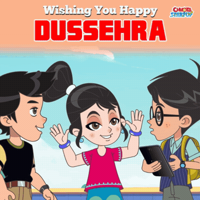 Wishing You Happy Dussehra Poster GIF