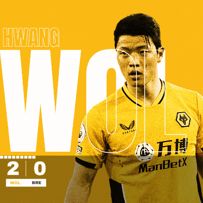Wolverhampton Wanderers Vs Brentford Second Half GIF