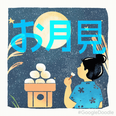 Woman Blowing Dandelion In Front Of Full Moon Google Doodle GIF