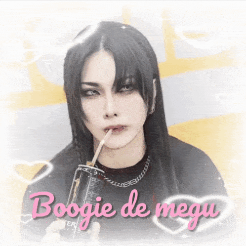 Woman Drinking Through Straw Boogie De Megu GIF