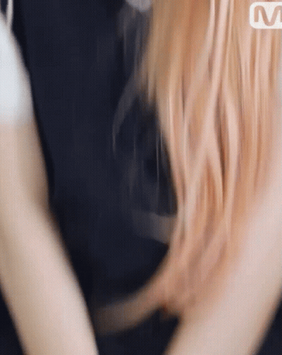 Woman Face Close Up With Letter M GIF