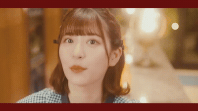 Woman Face Close Up With Red Border GIF