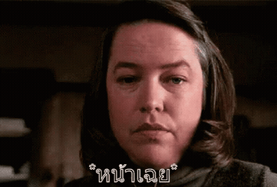 Woman Face With Foreign Language GIF