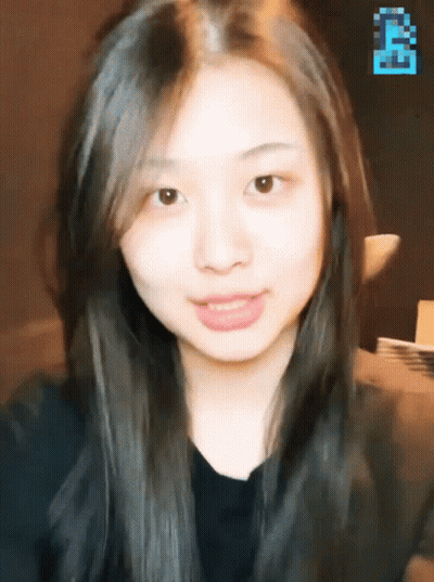 Woman Face With Letter B GIF