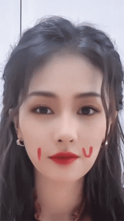 Woman Face With Red I And U GIF