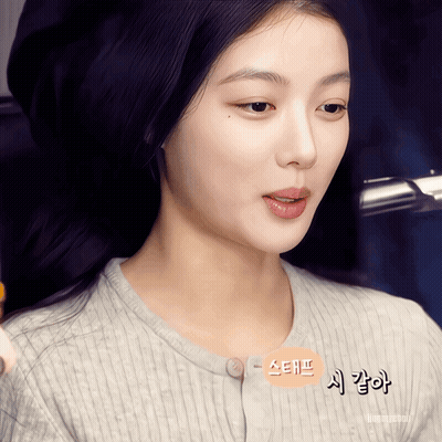 Woman Face With SD Sticker GIF