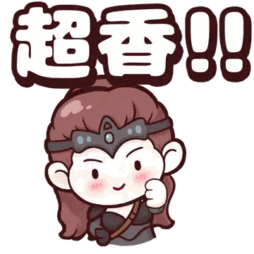 Woman Giving Thumbs Up With Chinese Characters Sticker