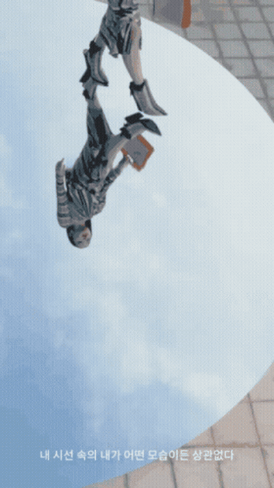 Woman Holding Child Good Morning CSG GIF