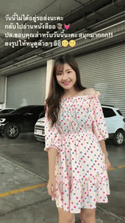 Woman In Black And White Dress With Butterflies GIF