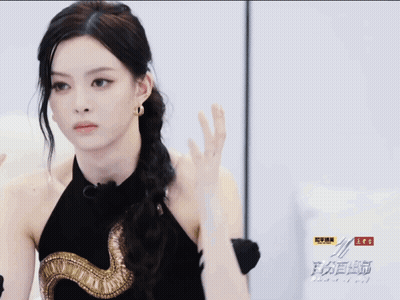 Girl GIFs