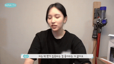 Woman In Black Shirt Vacuum Cleaner Mina TV GIF