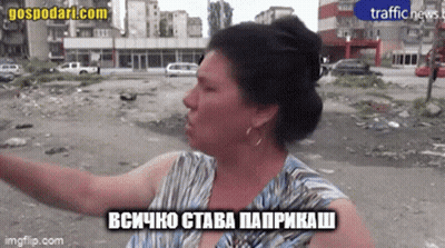 Woman In Blue And White Striped Dress In Front Of Traffic News Ad GIF