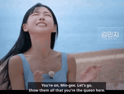 Woman In Blue Tank Top Says You're On GIF