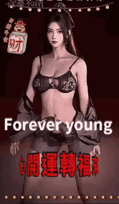 Woman In Bra Standing In Front Of Forever Young Sign GIF