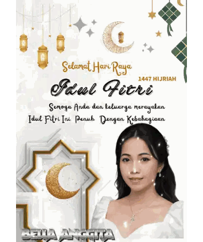 Woman In Front Of Mosque Saying Selamat Hari Raya Sticker