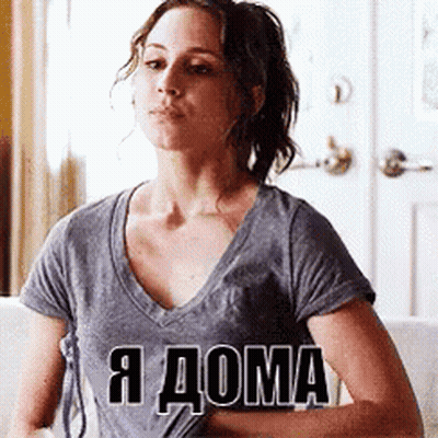 Woman In Gray T-Shirt Saying A Doma GIF