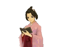 Woman In Kimono Holding Book Sticker