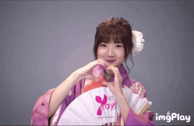 Woman In Kimono Holding Fan With Yay GIF