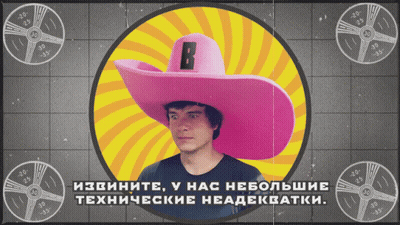 Woman In Pink Shirt Saying You're Telling Me GIF