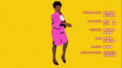 Woman In Pink Suit In Front Of Yellow Background GIF