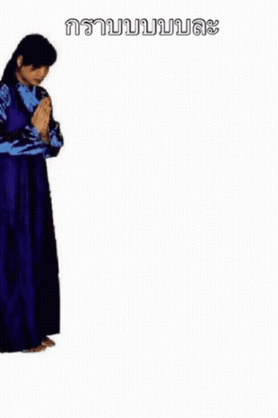 Woman In Purple Dress Praying GIF