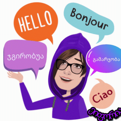 Woman In Purple Hoodie Saying Hello Bonjour Ciao GIF