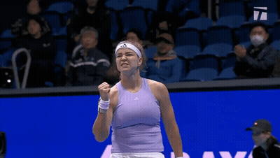 Woman In Purple Tank Top Fist Pump Tennis GIF