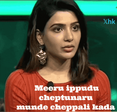 Woman In Red Shirt Saying Meeru Ippudu Cheptunaru Munde Cheppali Kada GIF