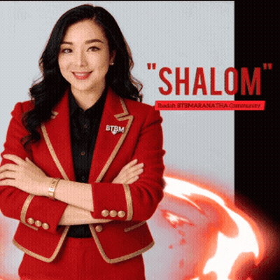 Woman In Red Suit Arms Crossed In Front Of Shalom Sign GIF