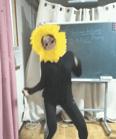Woman In Sunflower Hat Dancing Shabana Shibang GIF