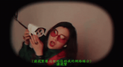 Woman In Sunglasses Holding Camera GIF