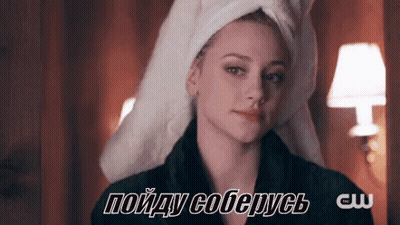 Woman In Towel And Bathrobe GIF