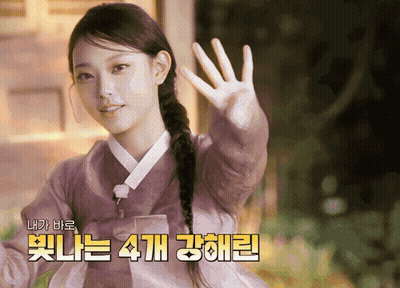 Woman In Traditional Korean Dress Waving In Front Of 4 Sign GIF