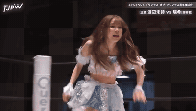 Woman In White Dress In TJPW Wrestling Ring GIF