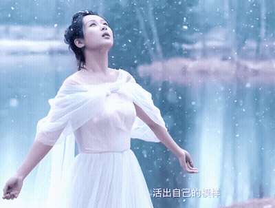 Woman In White Dress Standing By Lake GIF