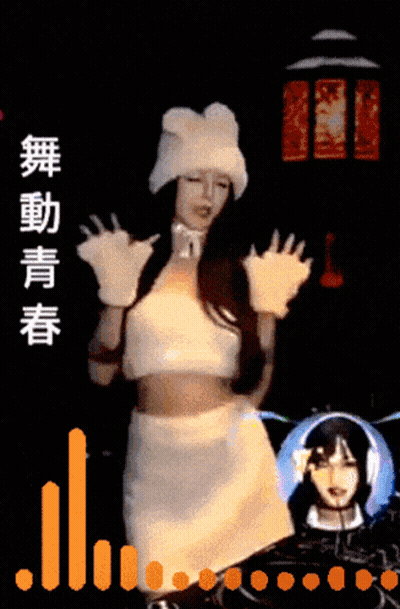 Woman In White Hat And Gloves Dancing GIF