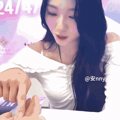 Woman In White Off-Shoulder Top Playing With Hand GIF