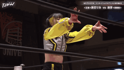 Woman In Wrestling Ring With TJPW GIF