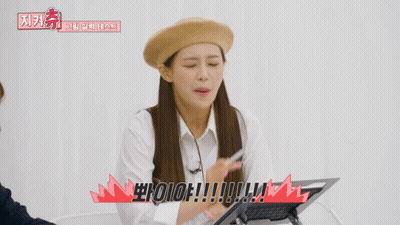 Woman Laughing And Screaming At Iioioio Sign GIF