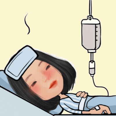 Woman Laying In Hospital Bed With IV GIF