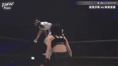 Woman Laying in Wrestling Ring TJPW