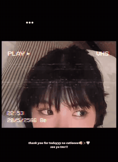 Woman Laying On Bed At 22:53 GIF