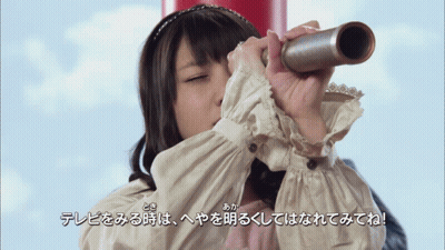 Woman Looking Through Telescope With Chinese Writing GIF
