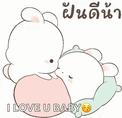Woman Making Face Says I Love Julb & Juld To The Moon Baby GIF