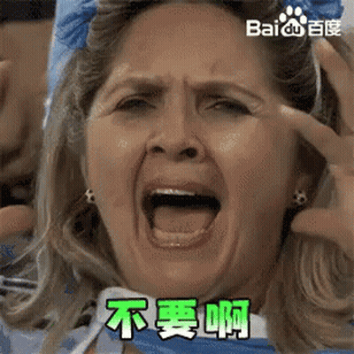 Woman Making Funny Face With Chinese Characters GIF