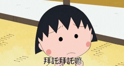 Woman Next To Child Sleeping On Mattress GIF